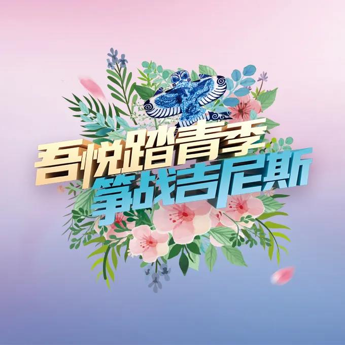微信图片_20210420120031.jpg