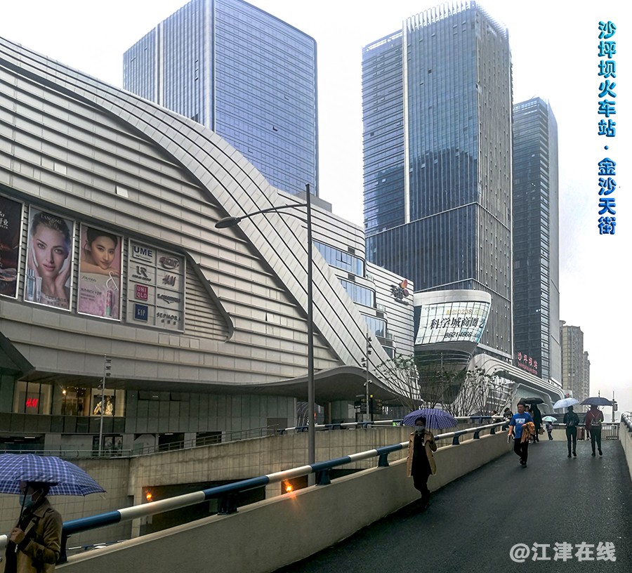 金沙天街 (1).jpg