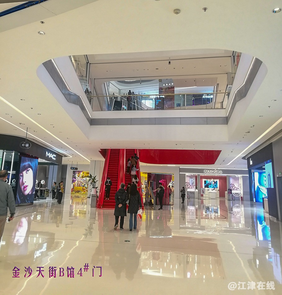 金沙天街 (3).jpg
