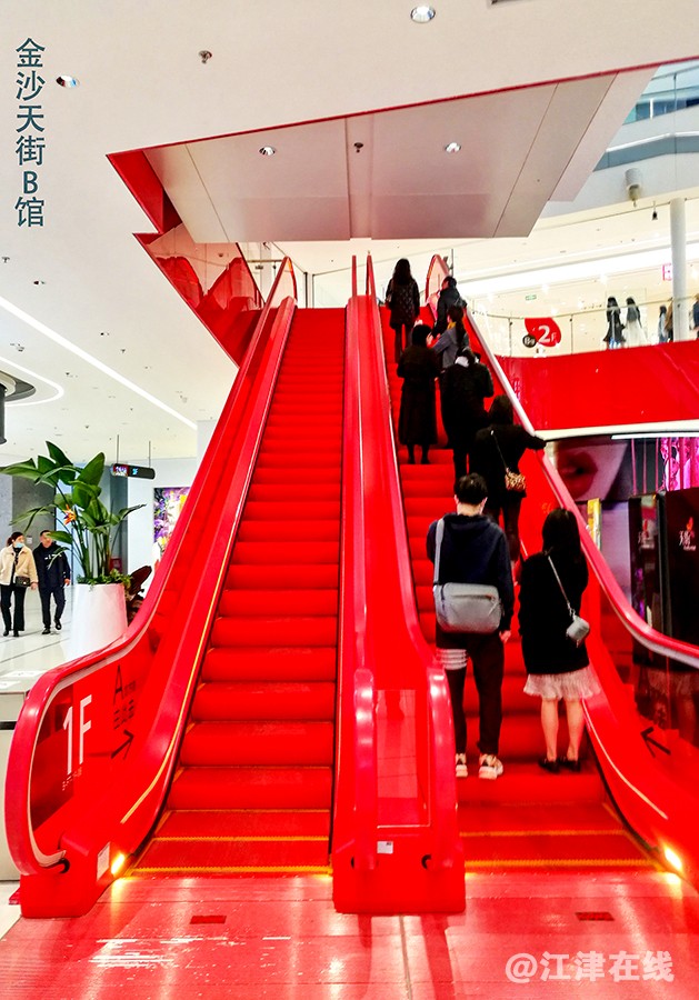 金沙天街 (4).jpg
