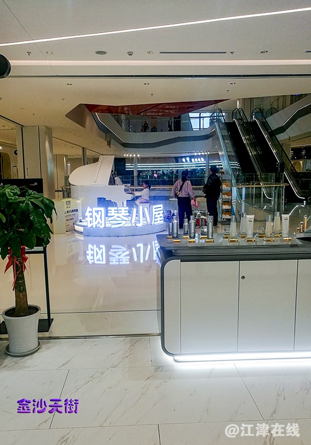 金沙天街 (8).jpg