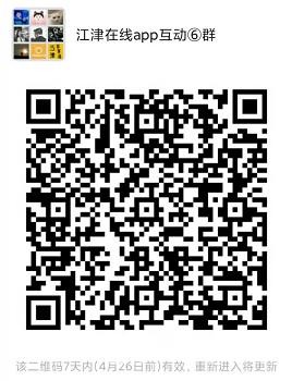 360截图20210419111751131.jpg