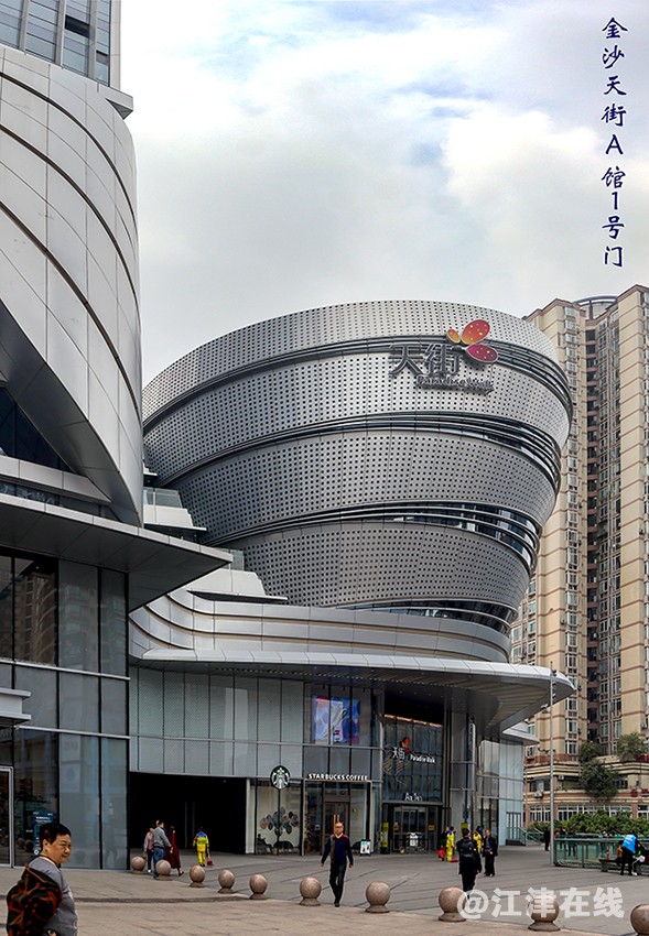 帖2 (9).jpg