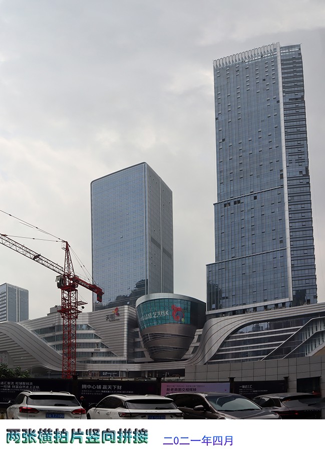 帖2 (16).jpg