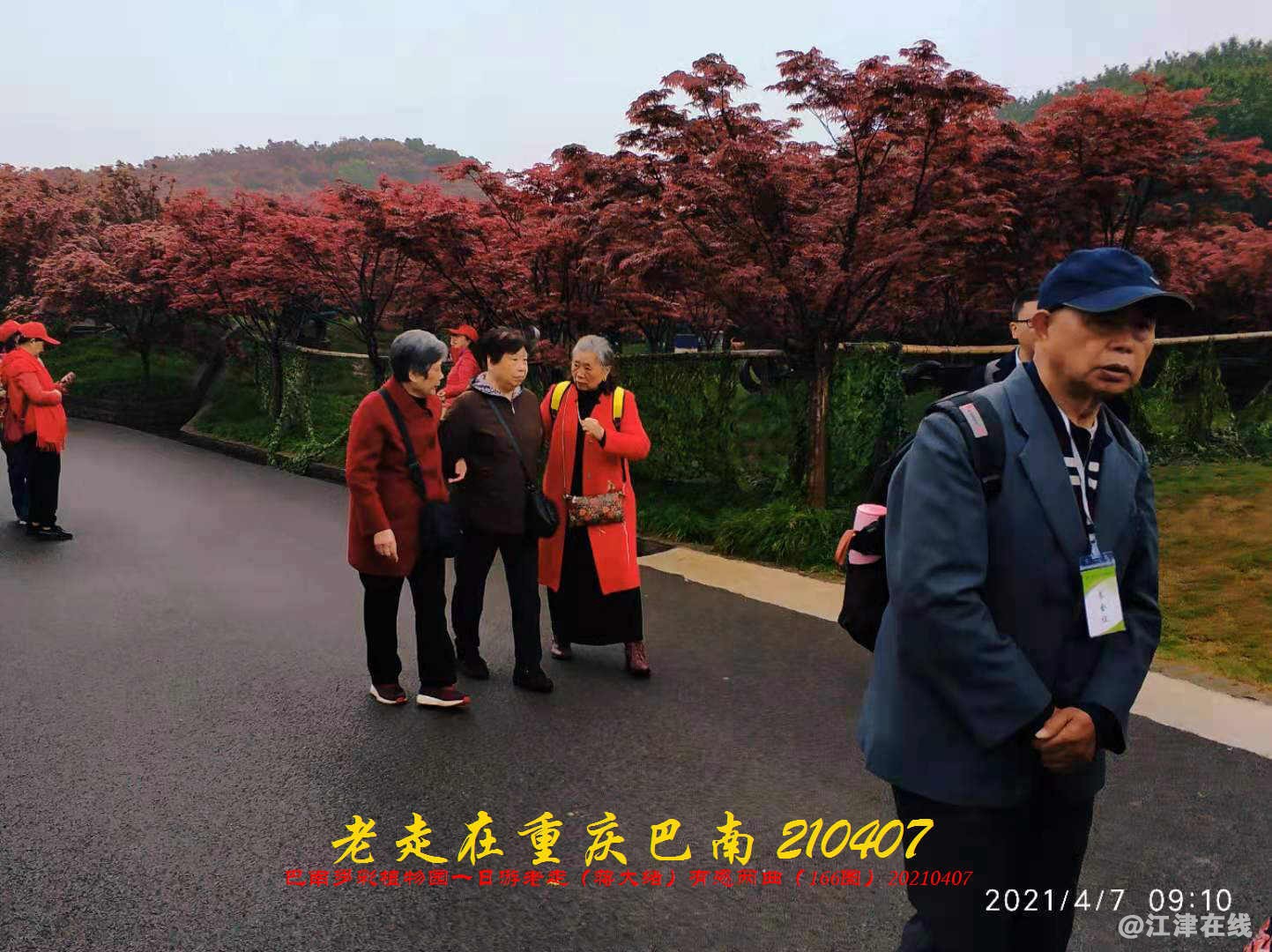 JYZ  20210407 WBQ (27).jpg