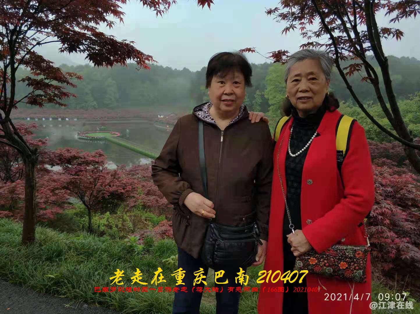 JYZ  20210407 WBQ (29).jpg