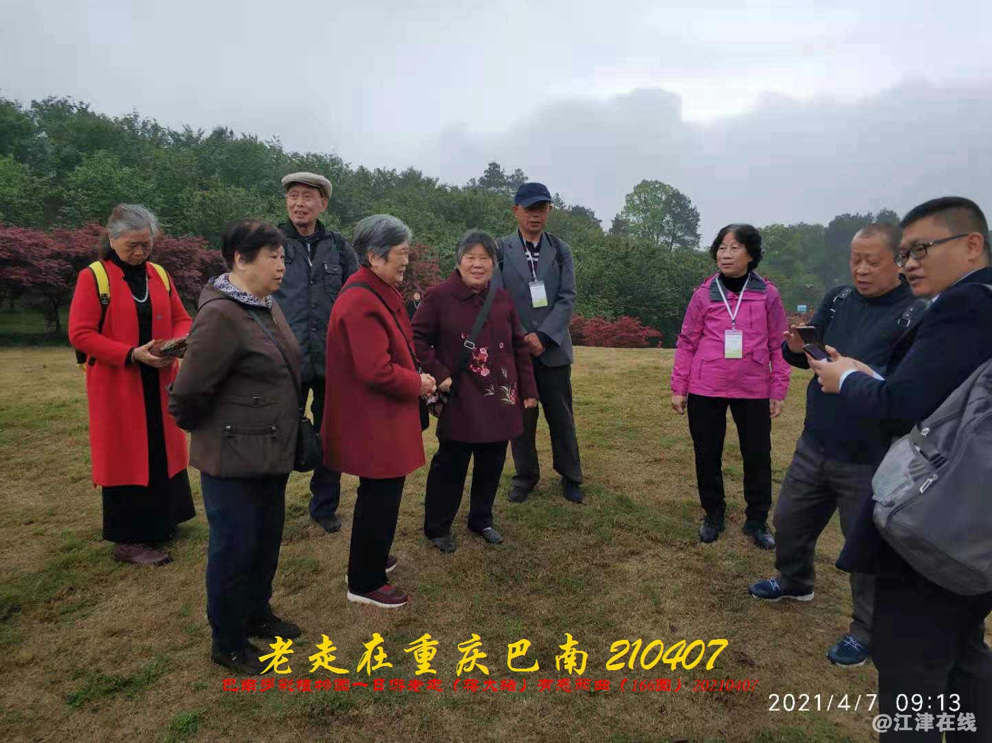 JYZ  20210407 WBQ (33).jpg