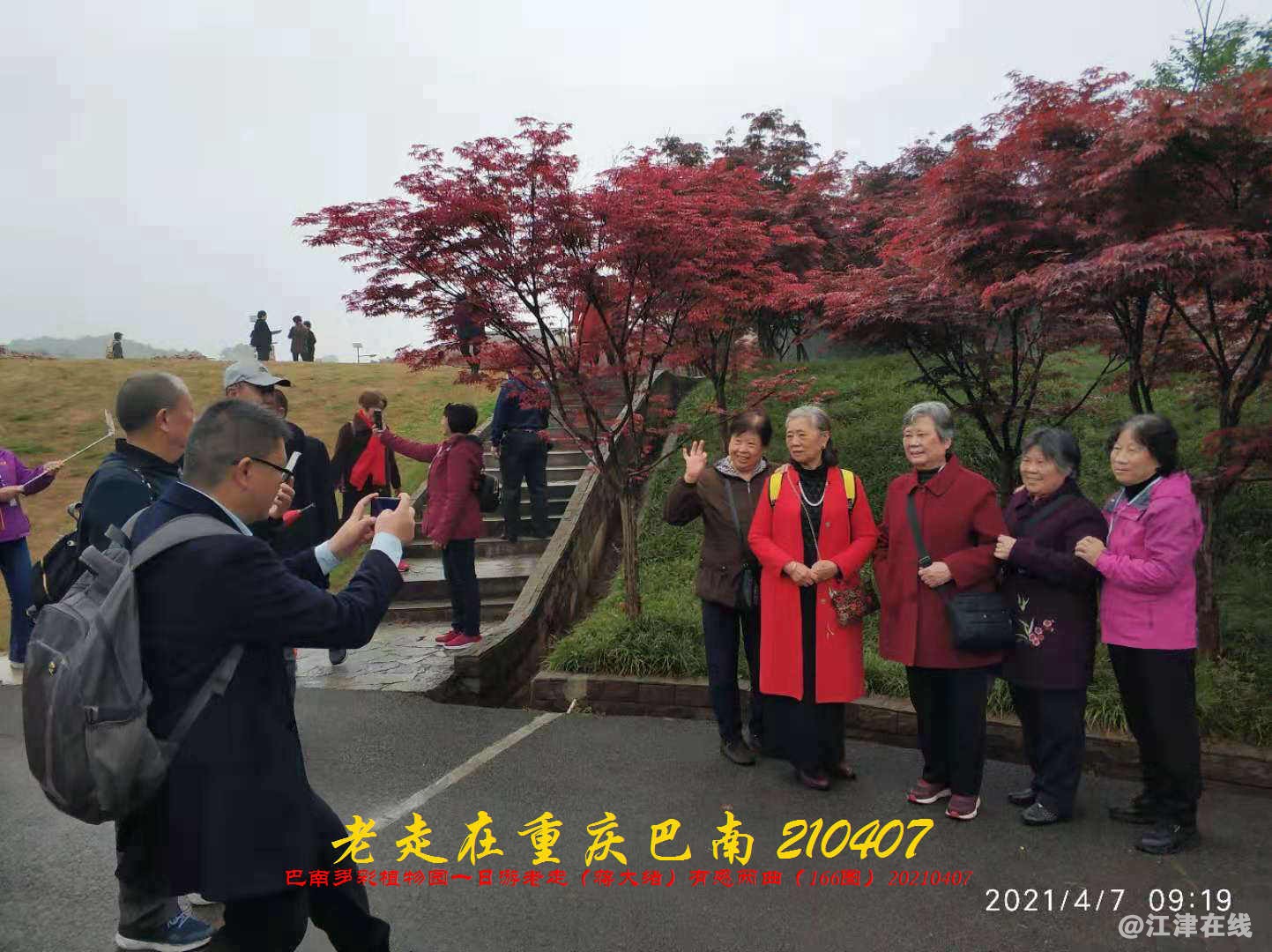 JYZ  20210407 WBQ (34).jpg