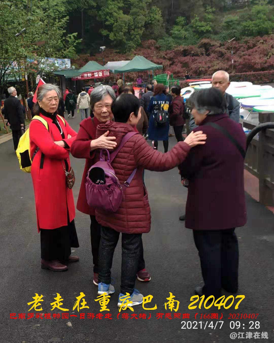 JYZ  20210407 WBQ (41).jpg