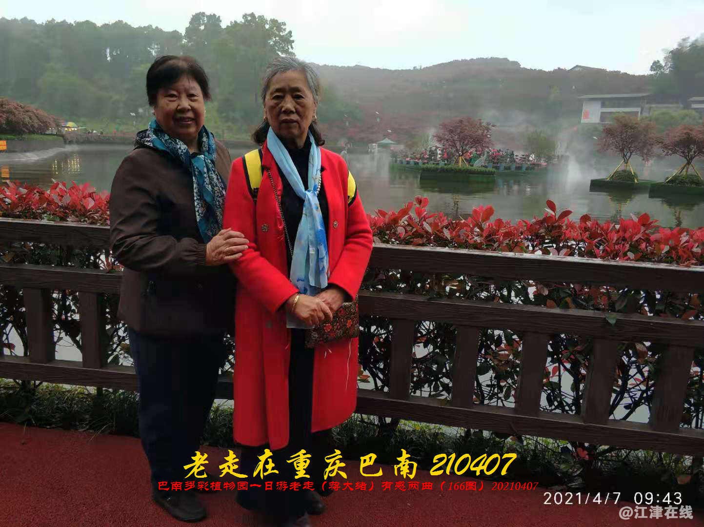 JYZ  20210407 WBQ (83).jpg