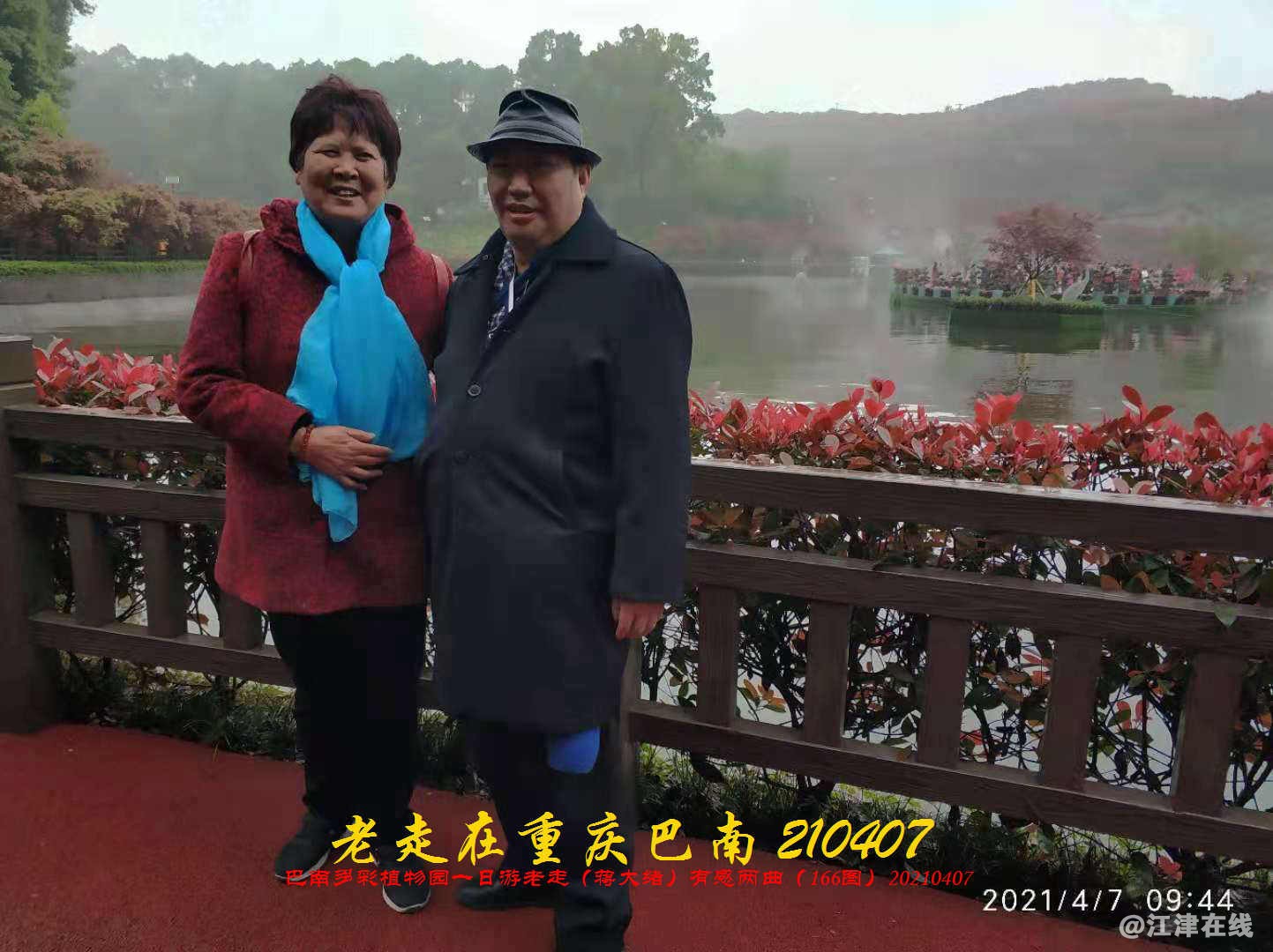 JYZ  20210407 WBQ (82).jpg