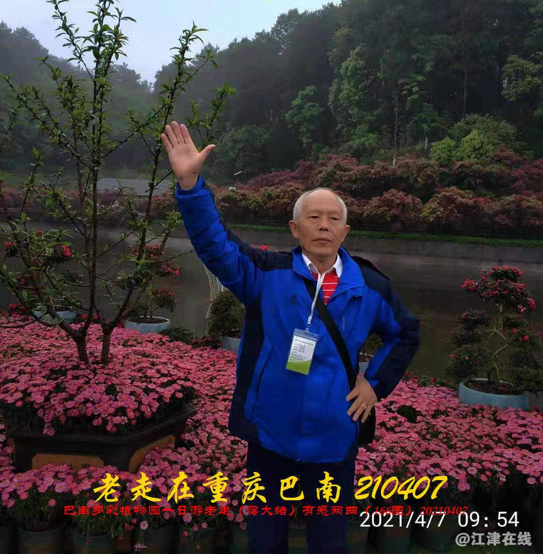 JYZ  20210407 WBQ (97).jpg