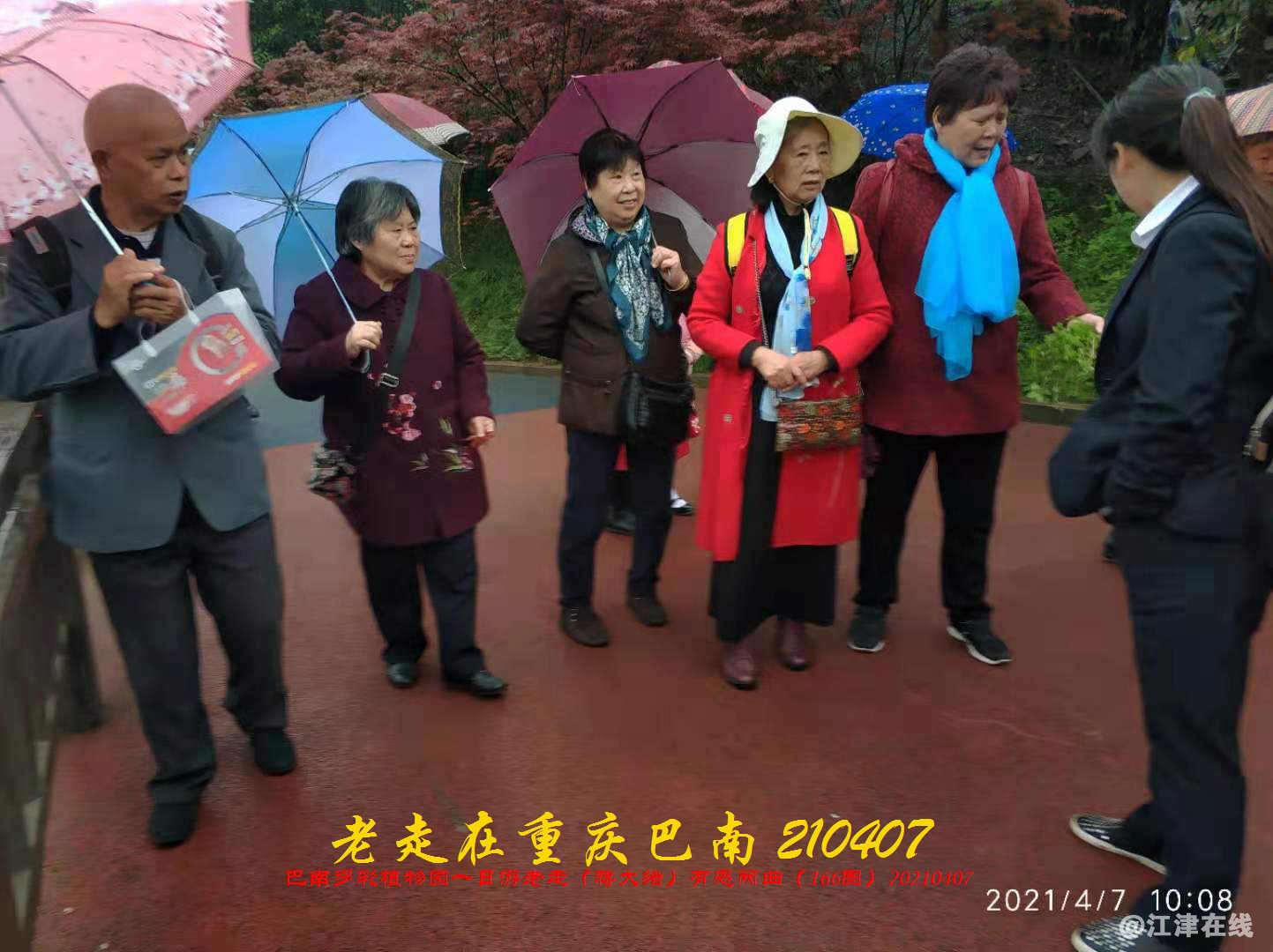 JYZ  20210407 WBQ (112).jpg