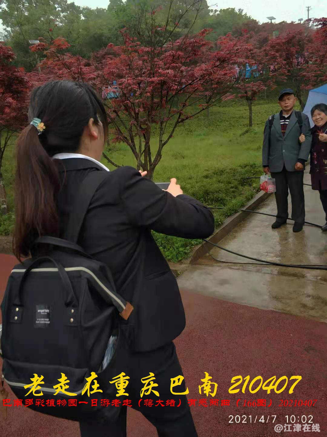 JYZ  20210407 WBQ (116).jpg
