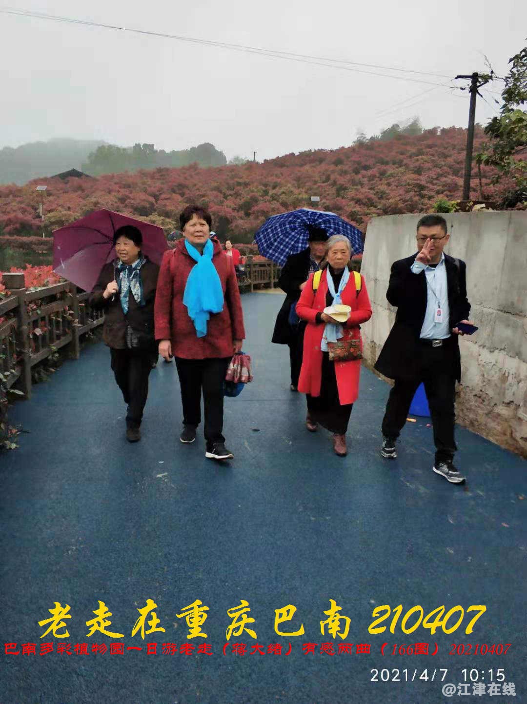 JYZ  20210407 WBQ (121).jpg