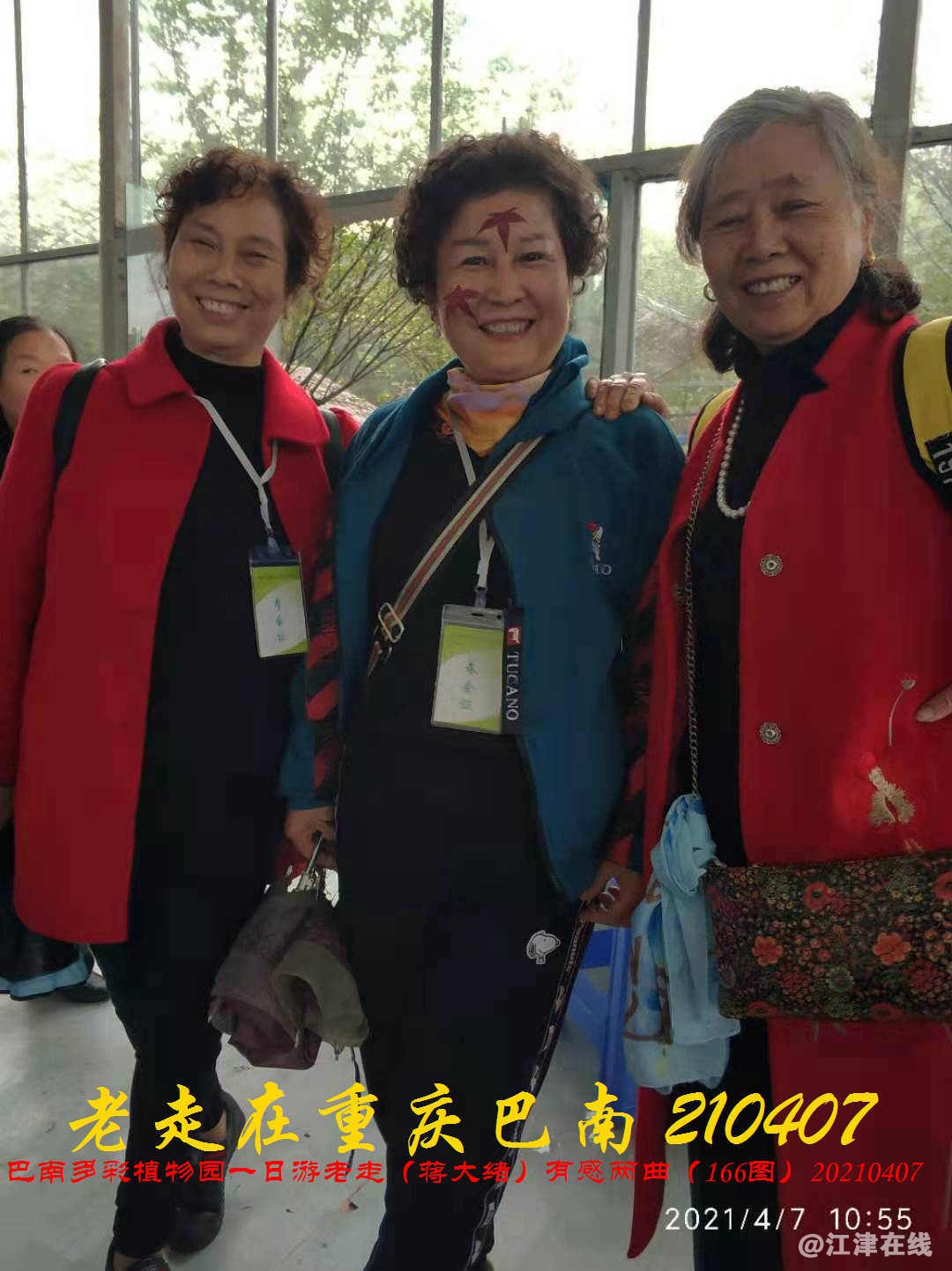 JYZ  20210407 WBQ (130).jpg