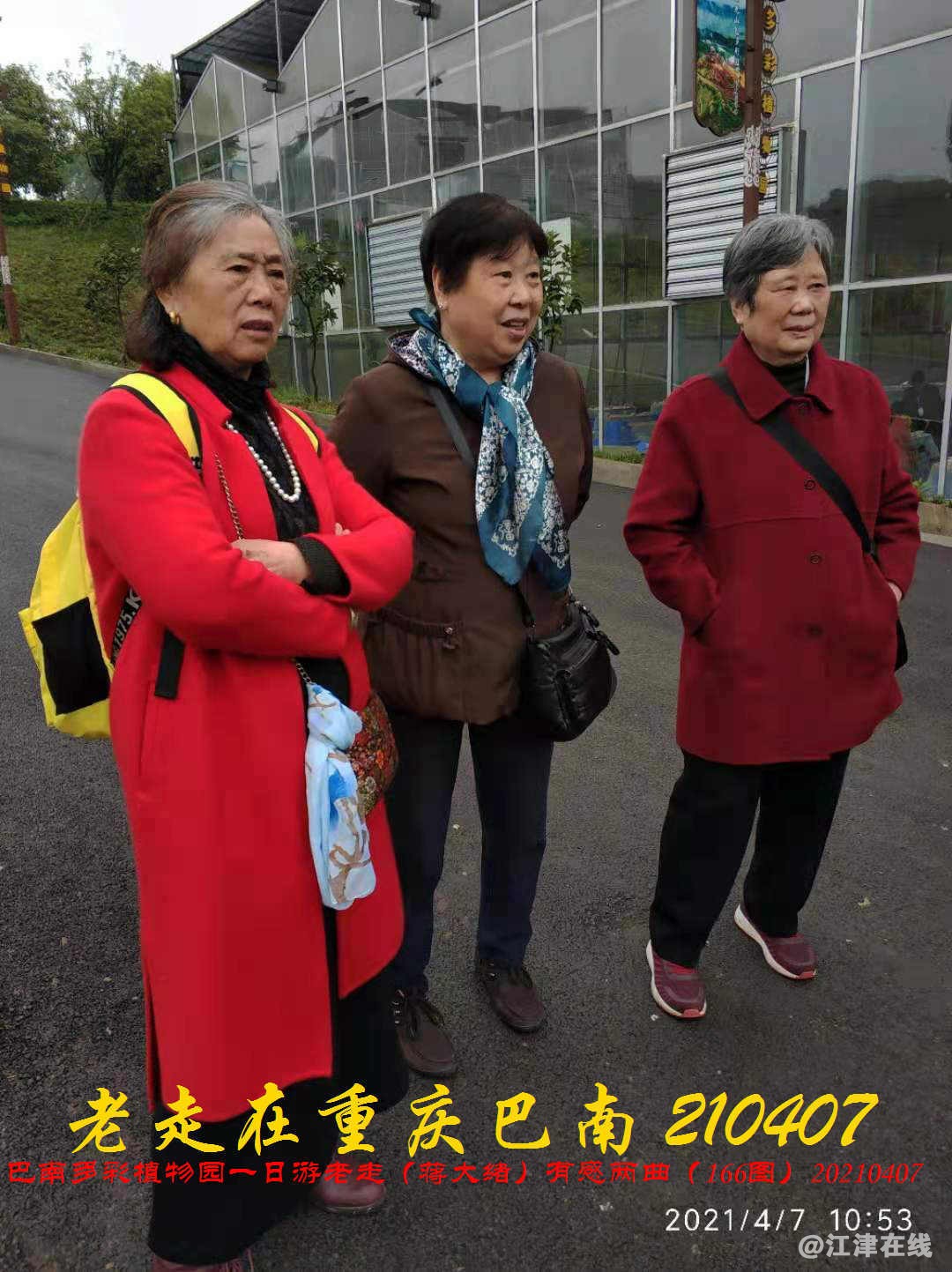 JYZ  20210407 WBQ (132).jpg
