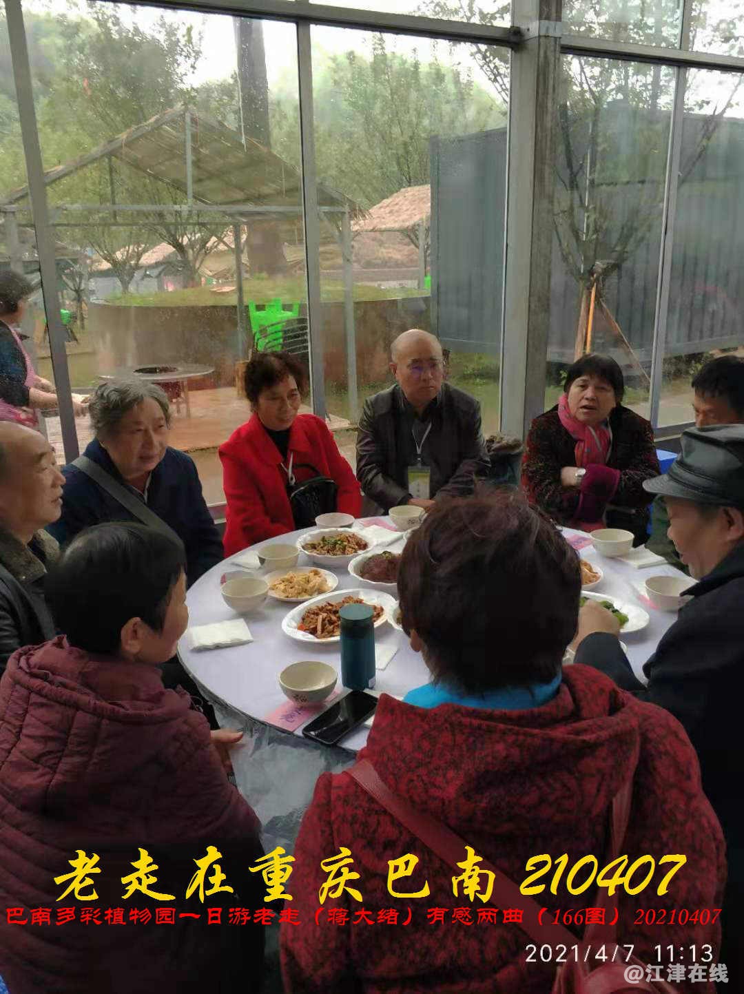 JYZ  20210407 WBQ (140).jpg