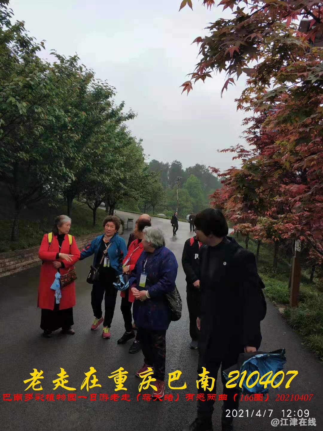 JYZ  20210407 WBQ (142).jpg