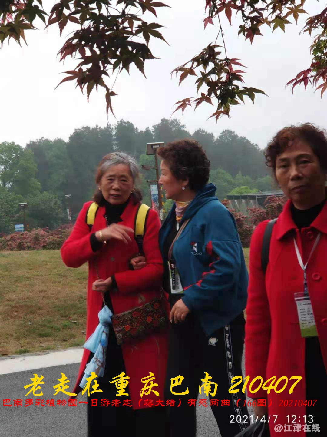 JYZ  20210407 WBQ (143).jpg