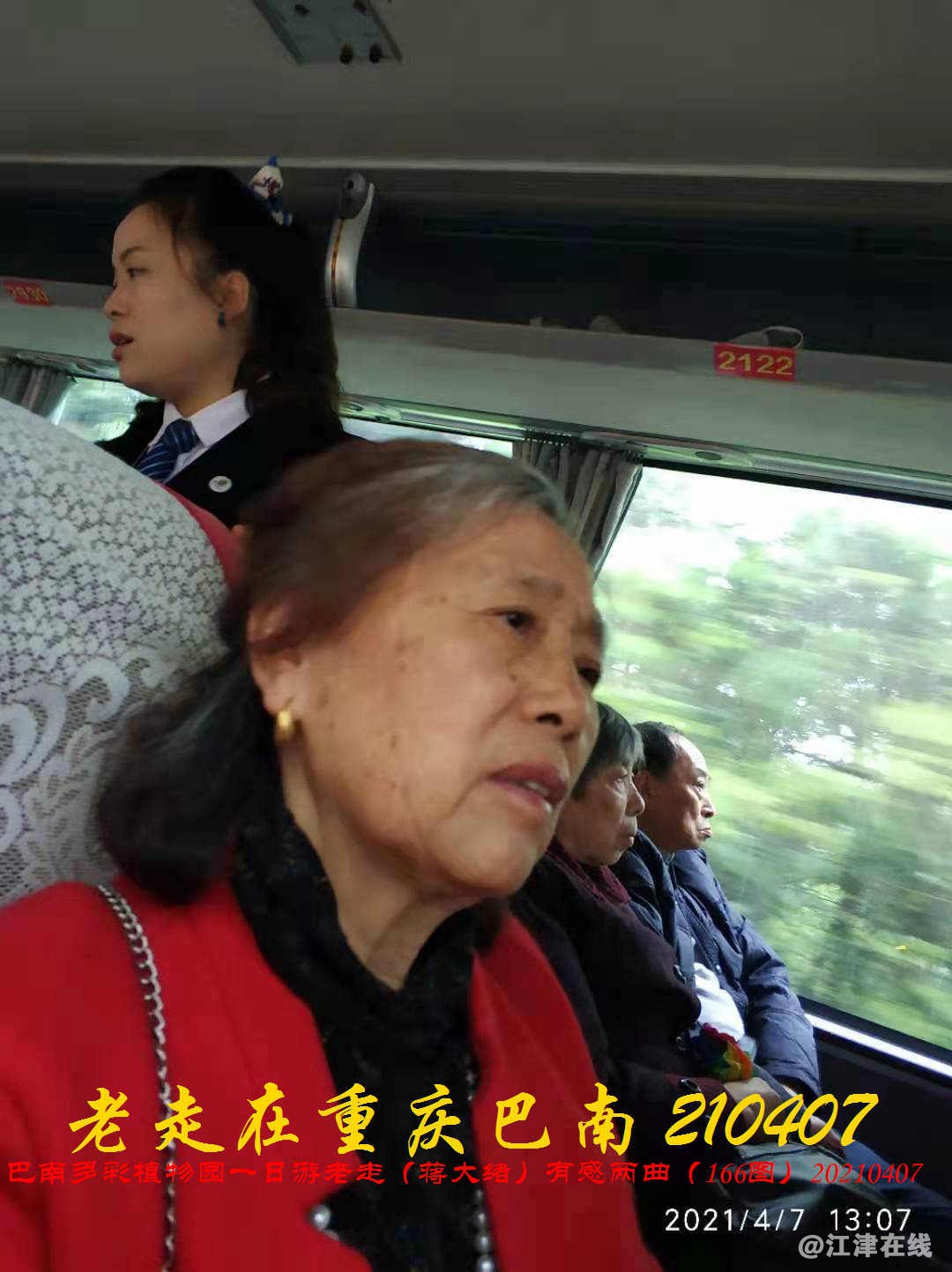 JYZ  20210407 WBQ (150).jpg