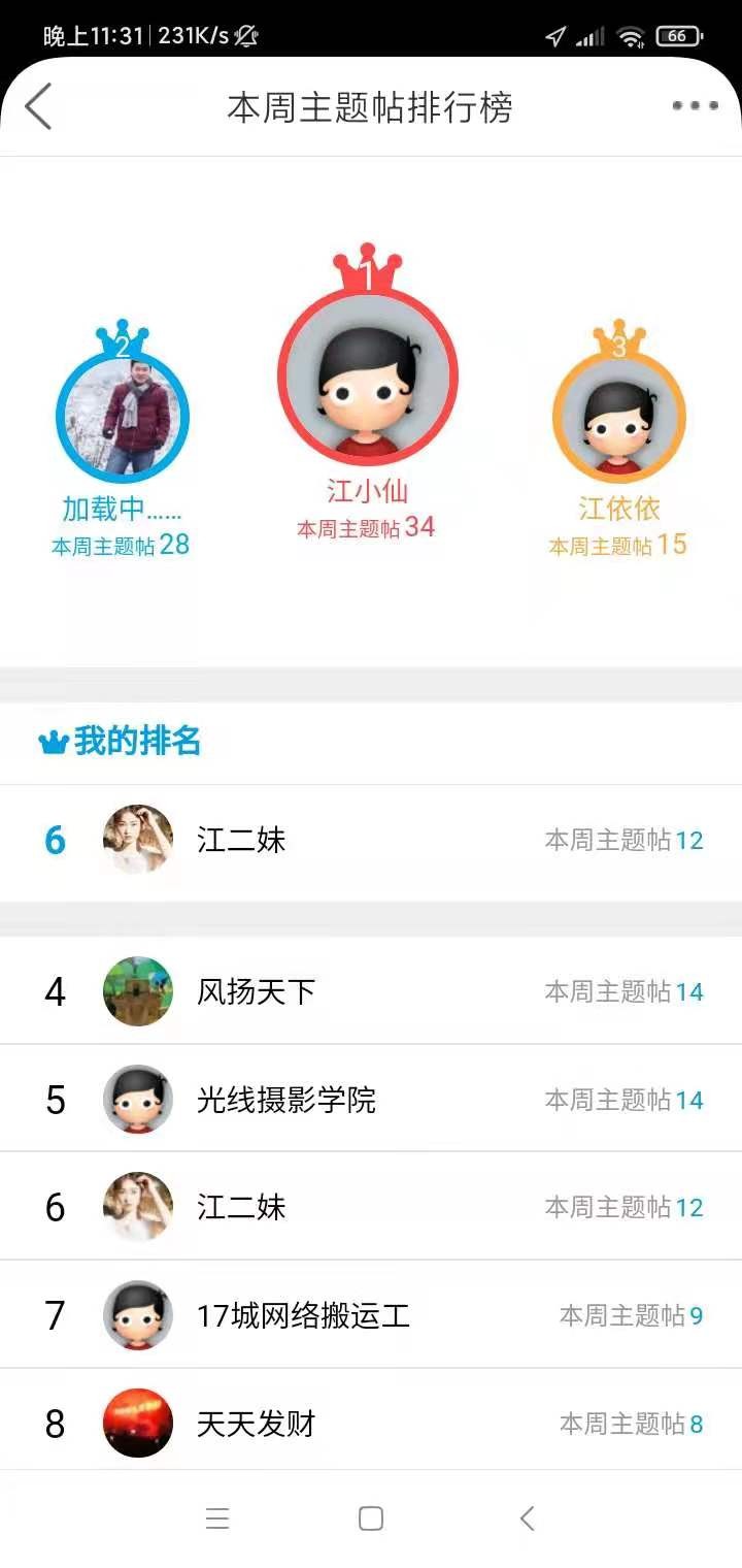 微信图片_20210426101630.jpg