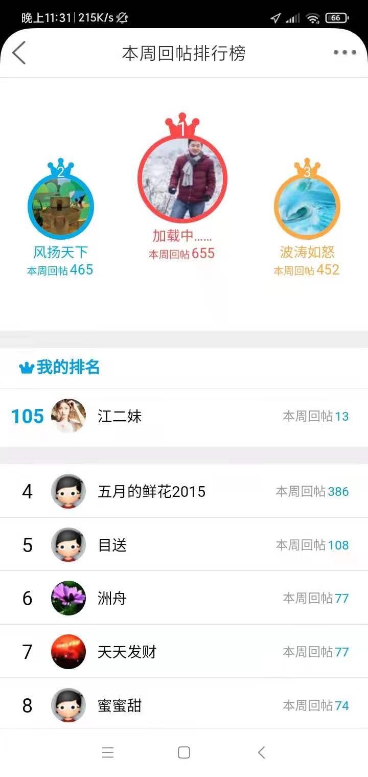 微信图片_20210426101636.jpg