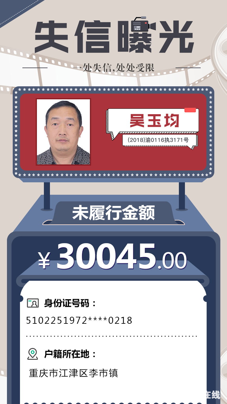 cf5e955c4de70f6198beb5d15dc0355c.png