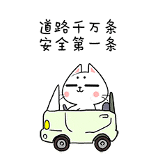 da8f66ef28f71c521ffced7262c8ebb7.gif