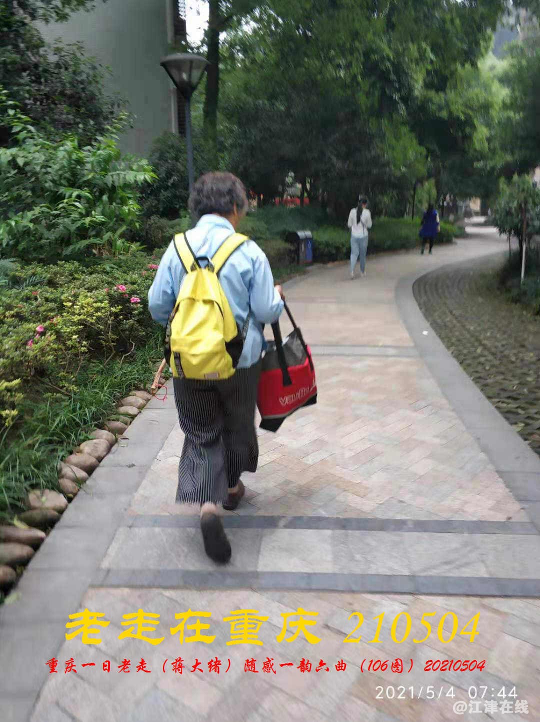 JYZ 20210504 WBQ (2).jpg