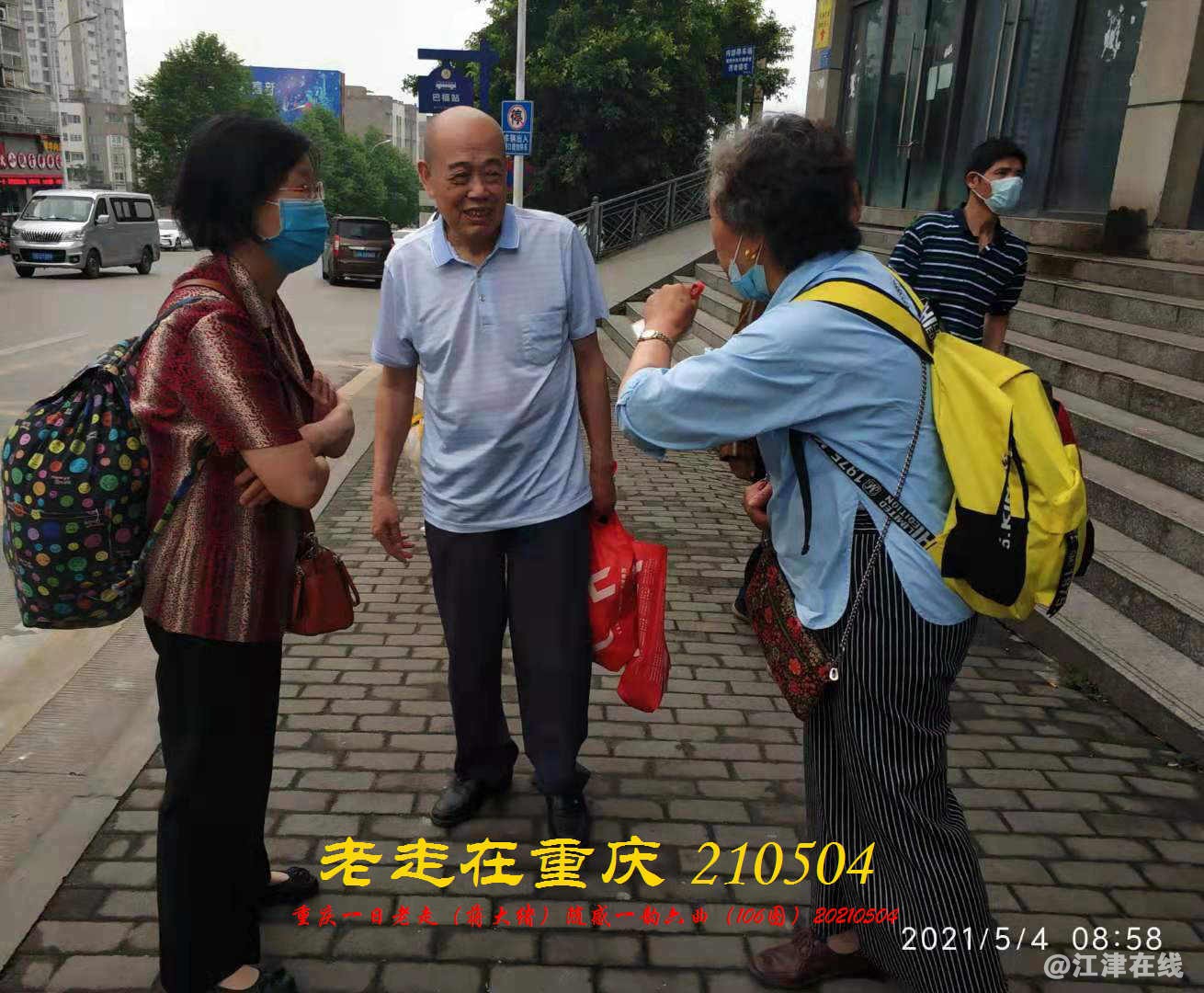 JYZ 20210504 WBQ (5).jpg