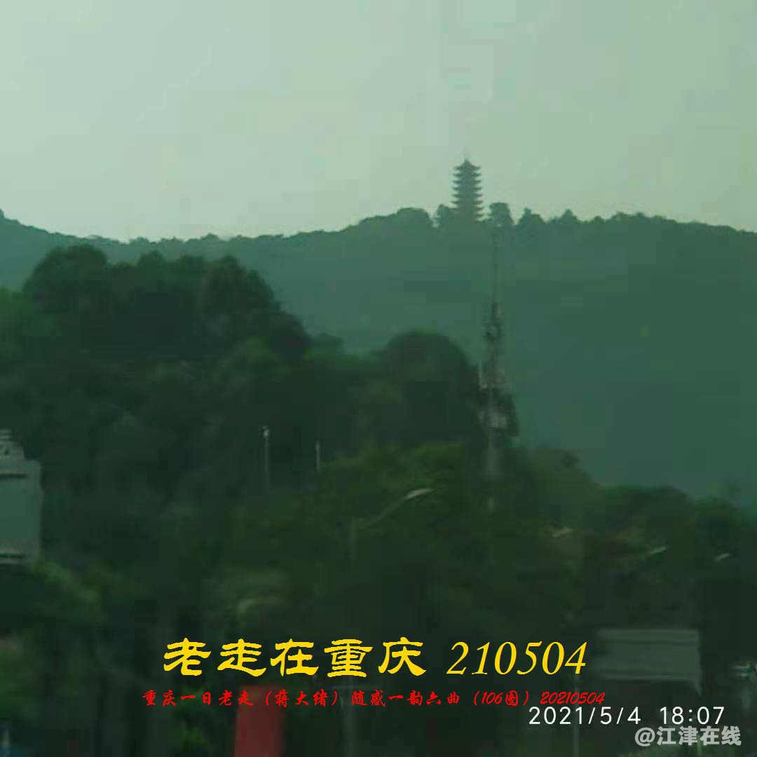 JYZ 20210504 WBQ (63).jpg