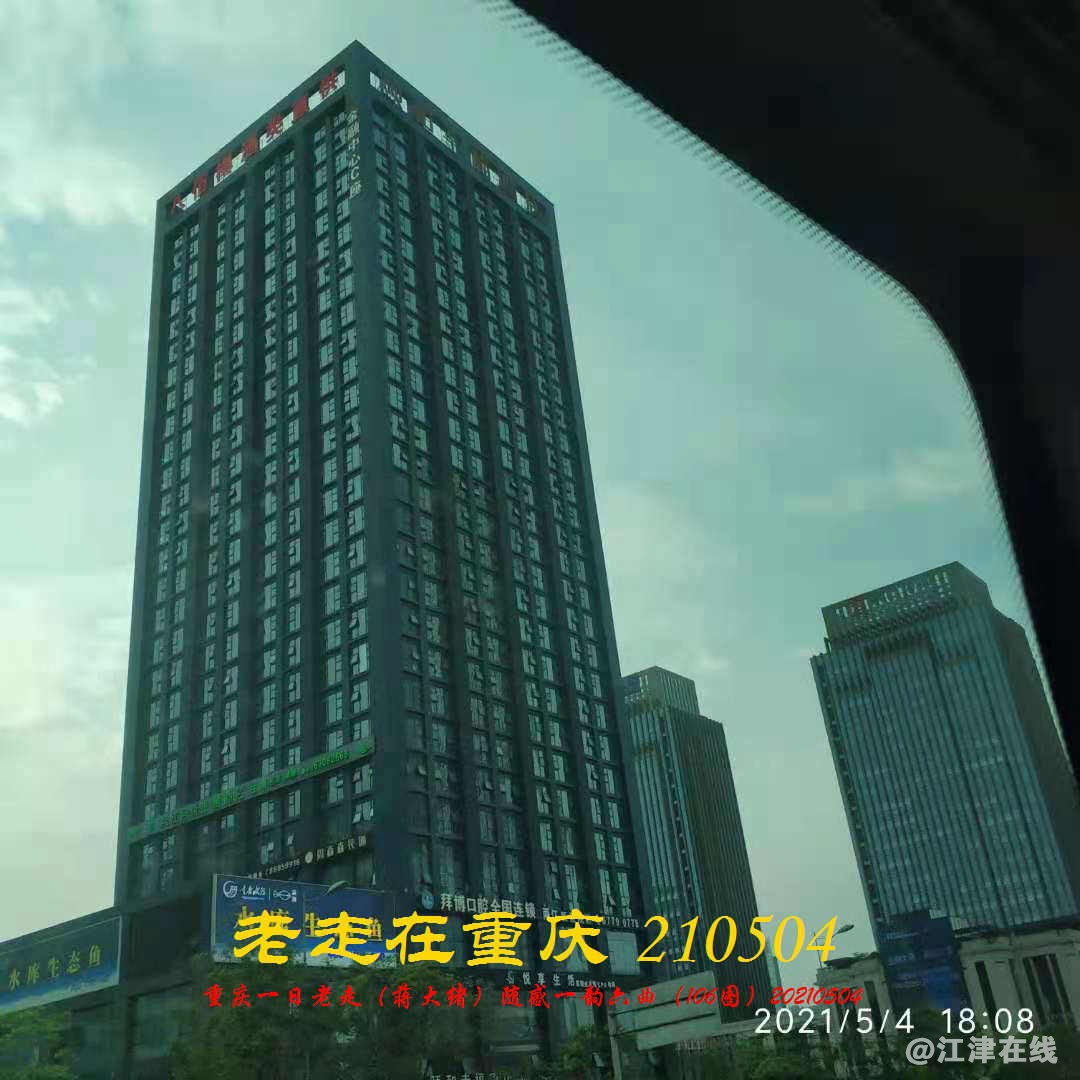 JYZ 20210504 WBQ (64).jpg