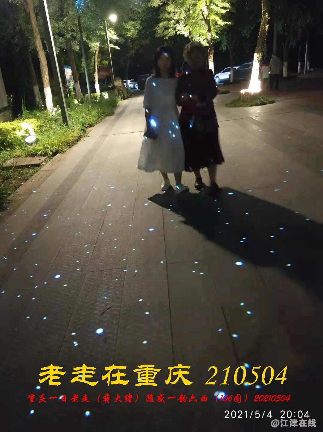 JYZ 20210504 WBQ (70).jpg
