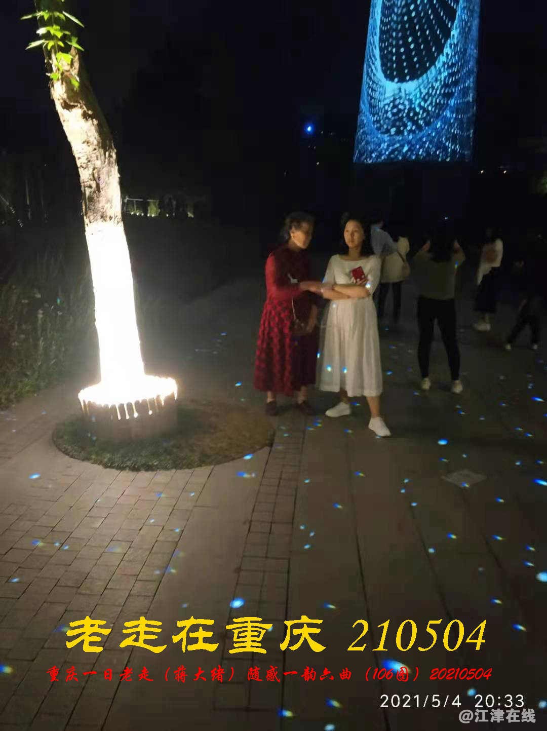 JYZ 20210504 WBQ (84).jpg