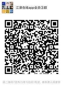 360截图20210508143741150.jpg
