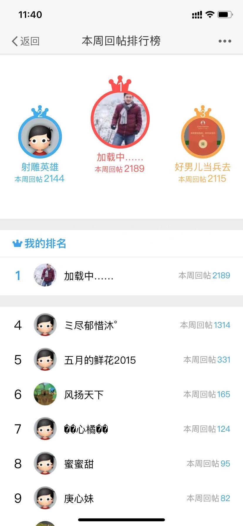 微信图片_20210510142113.jpg