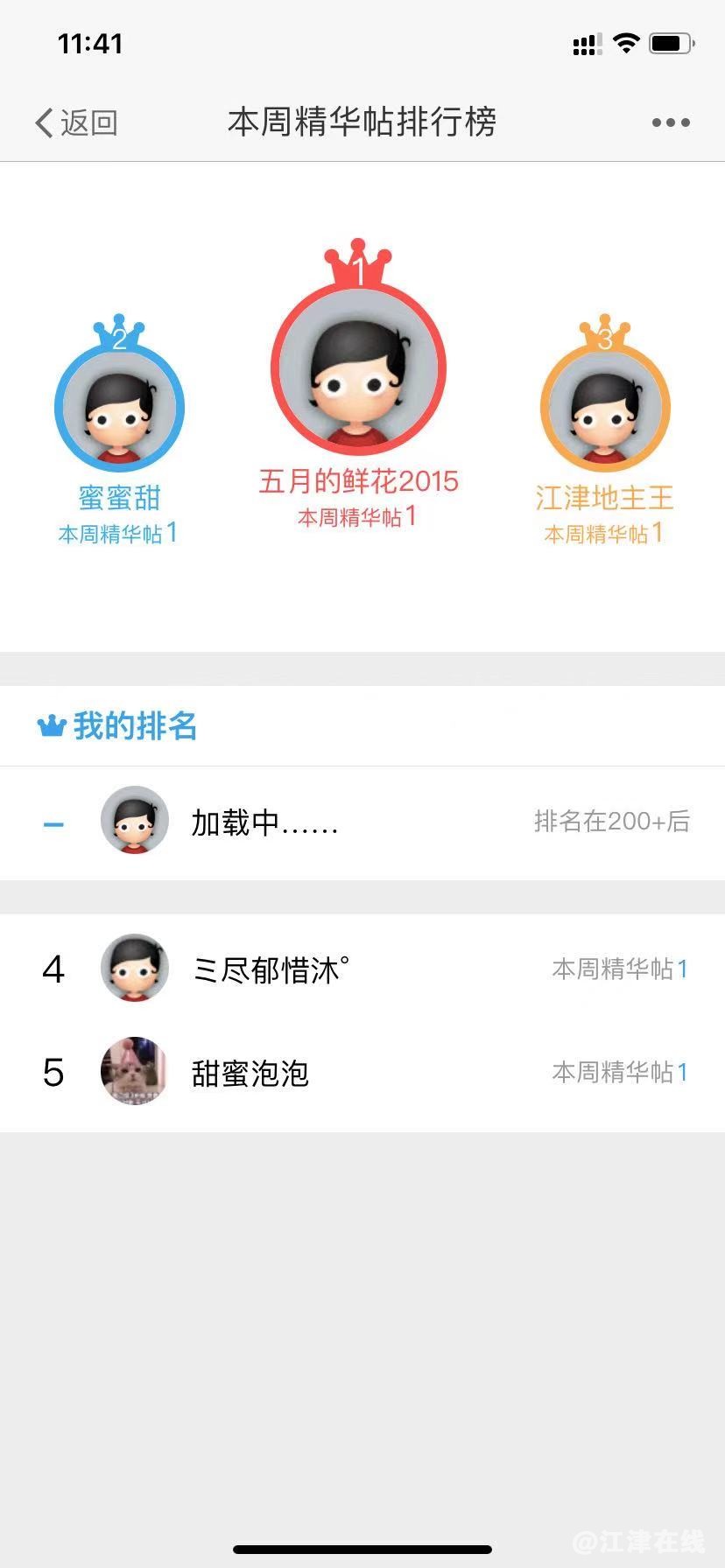 微信图片_20210510142133.jpg