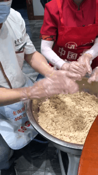 5.gif