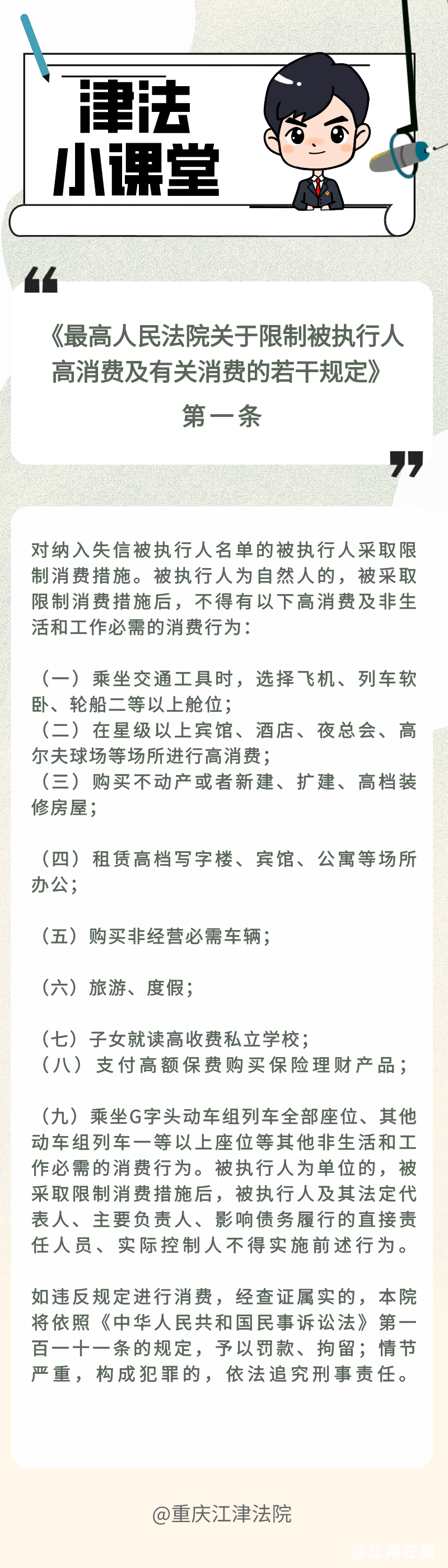1d0ddf570427b22e9e6173c28db8ef46.png
