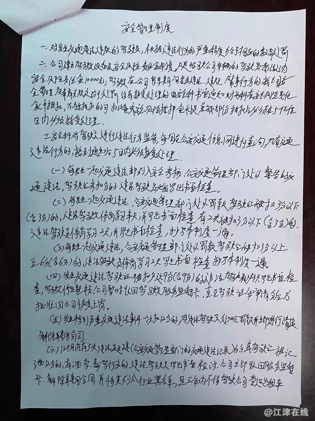 5d0ee44928cb30aab9f5cdf9ef39ffc6.jpg