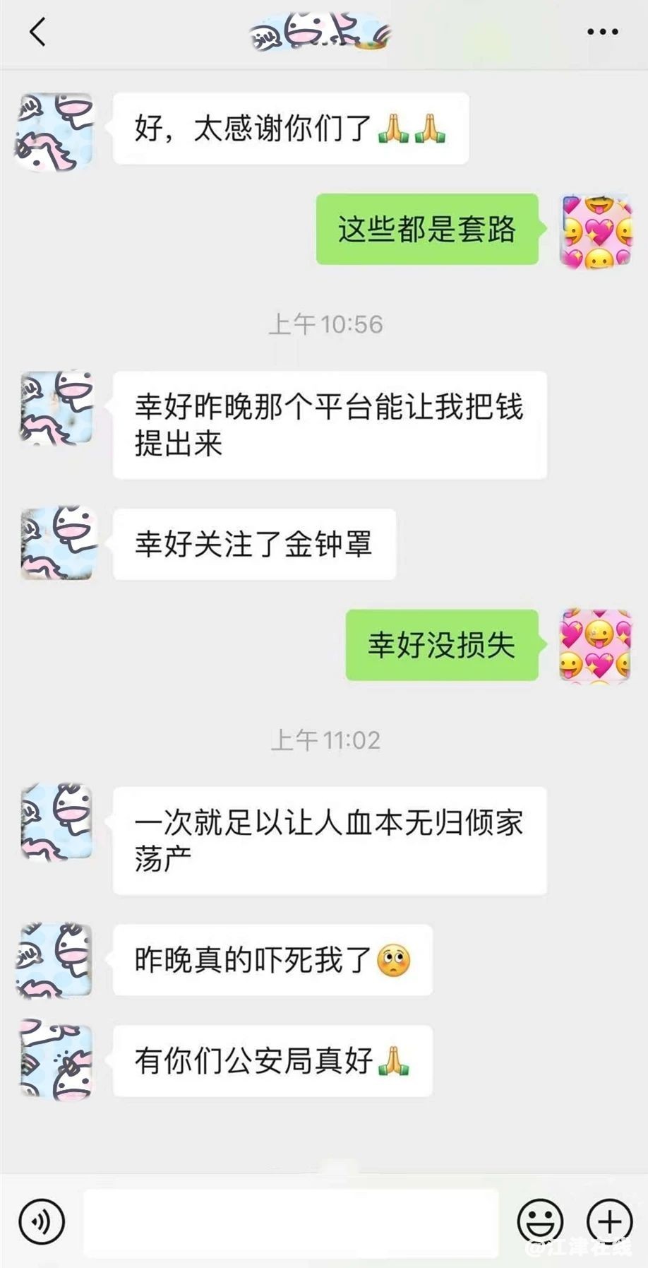 a169cb538dd9a1d846a377d9c0ce36cd.jpg