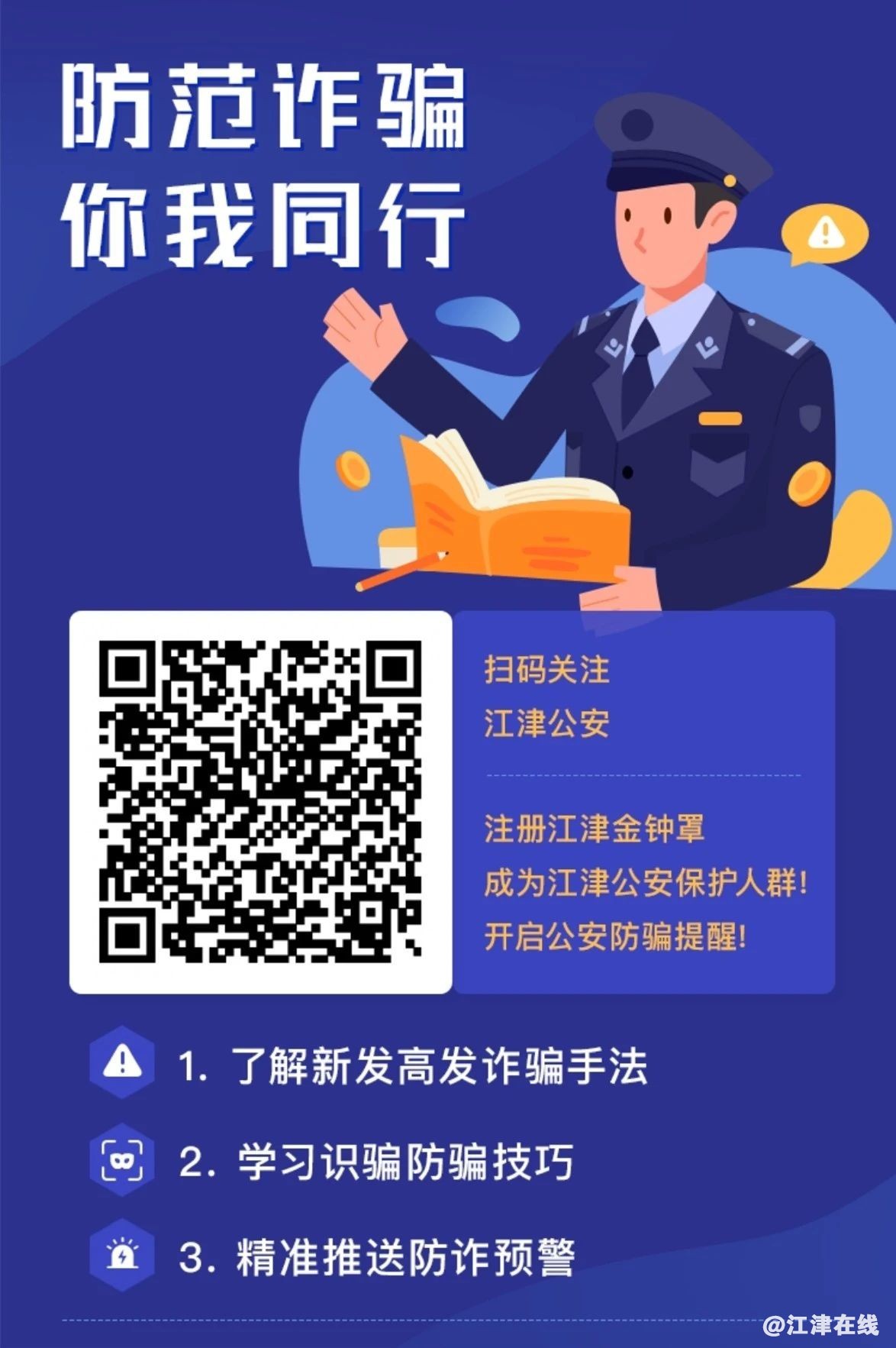 43767643cb0c89f4821854ba2203c976.jpg