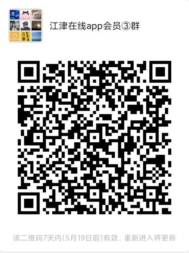 微信图片_20210512143602.jpg