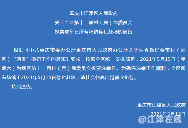 微信截图_20210513173412.png