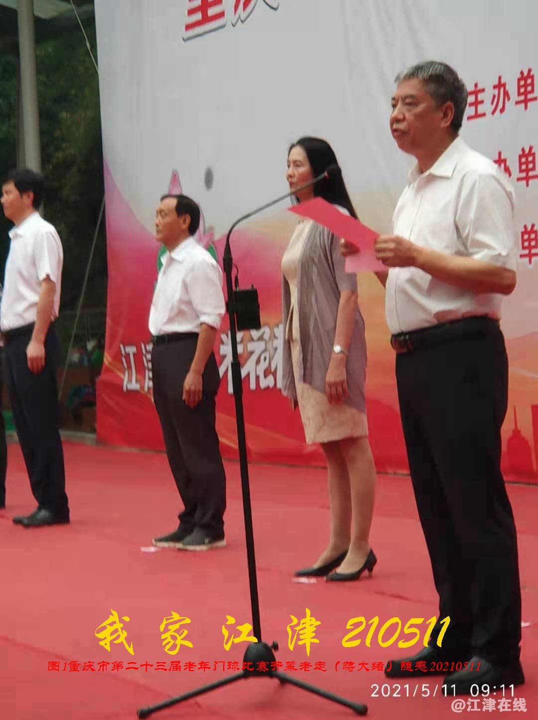 JYZ 20210511 WBQ1 (1 (46).jpg