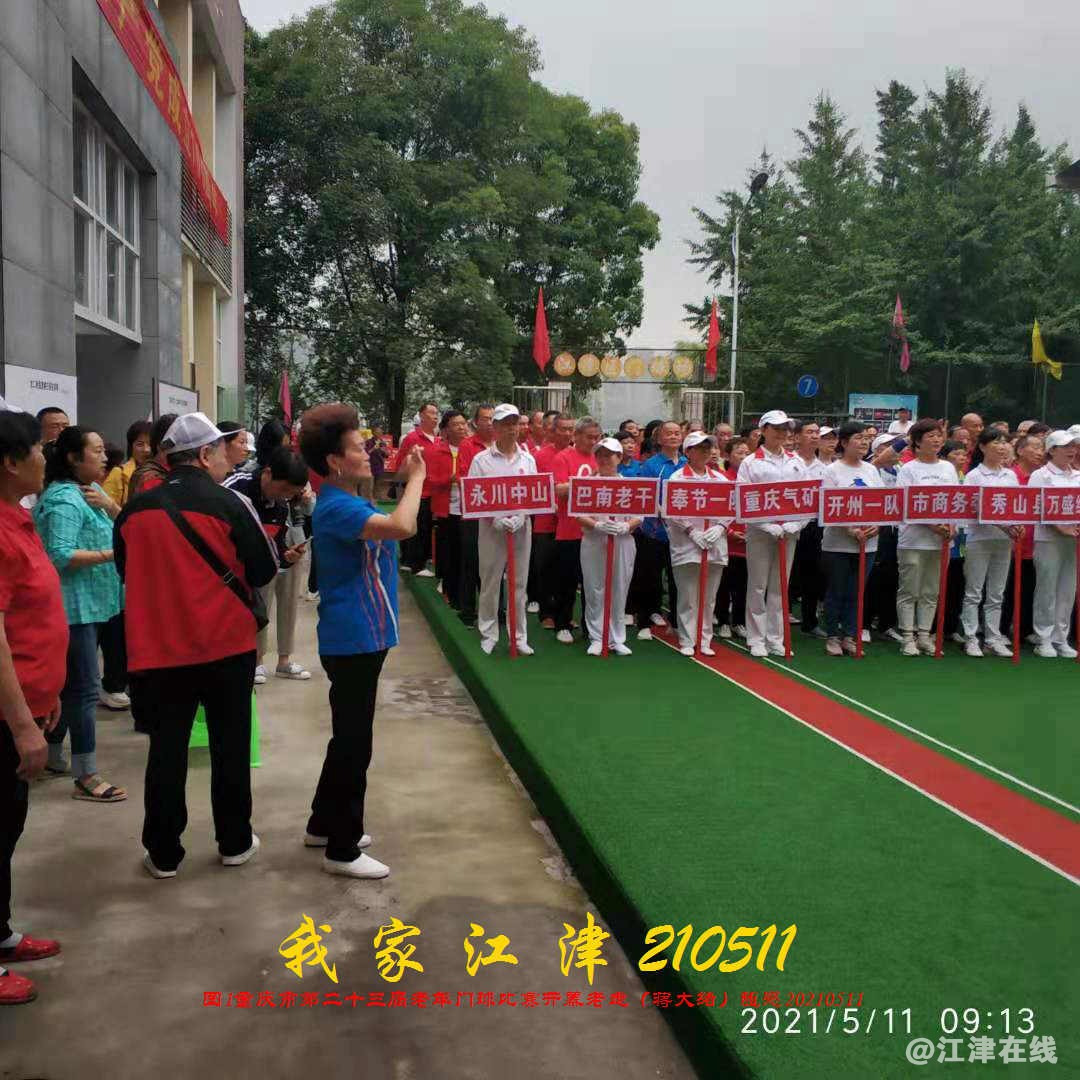 JYZ 20210511 WBQ1 (1 (53).jpg