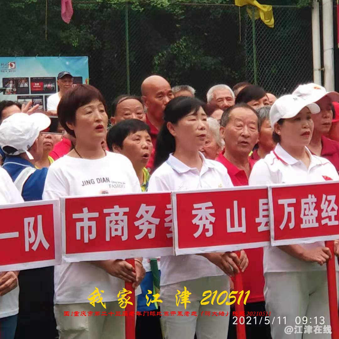 JYZ 20210511 WBQ1 (1 (56).jpg