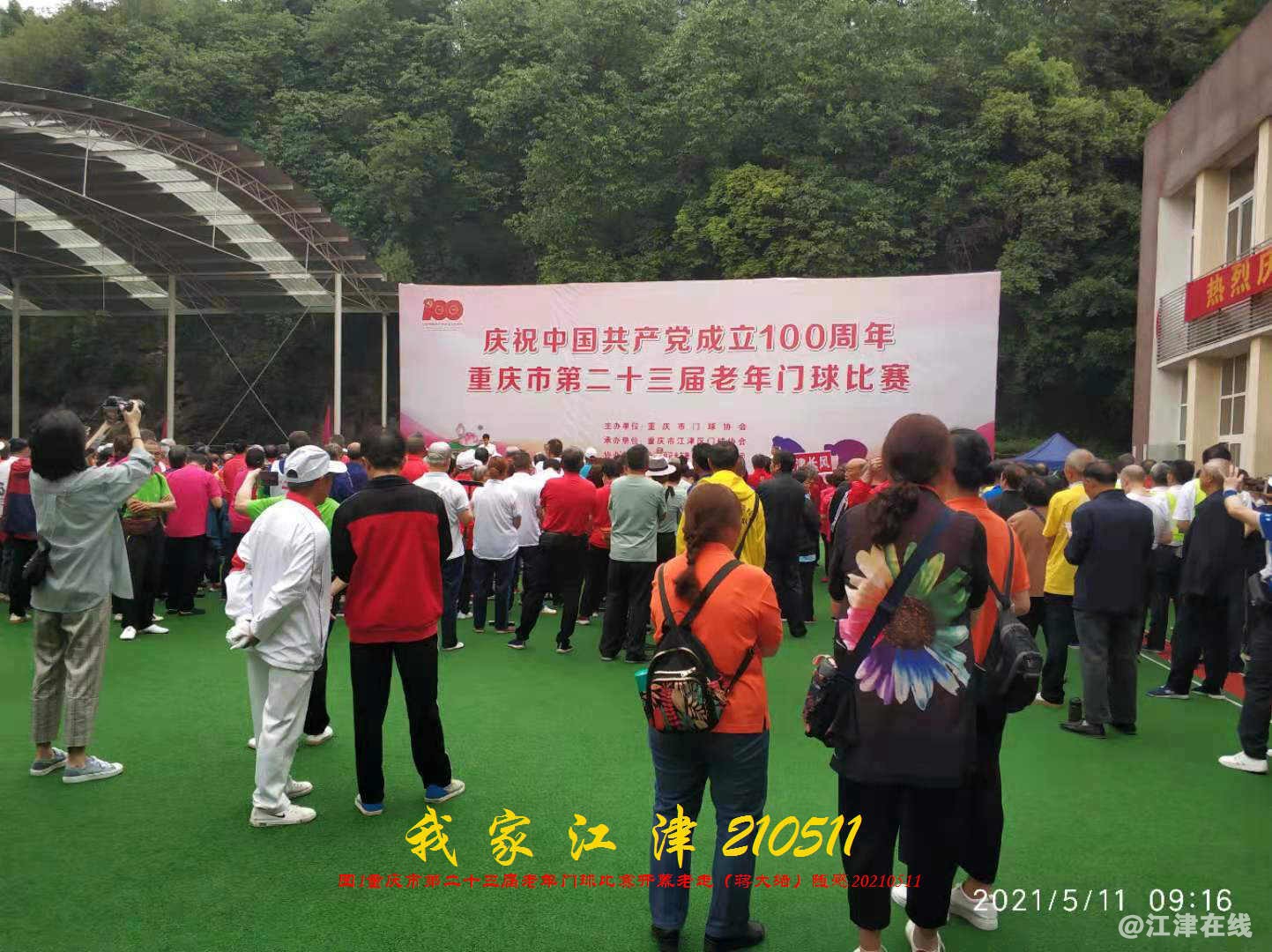 JYZ 20210511 WBQ1 (1 (58).jpg