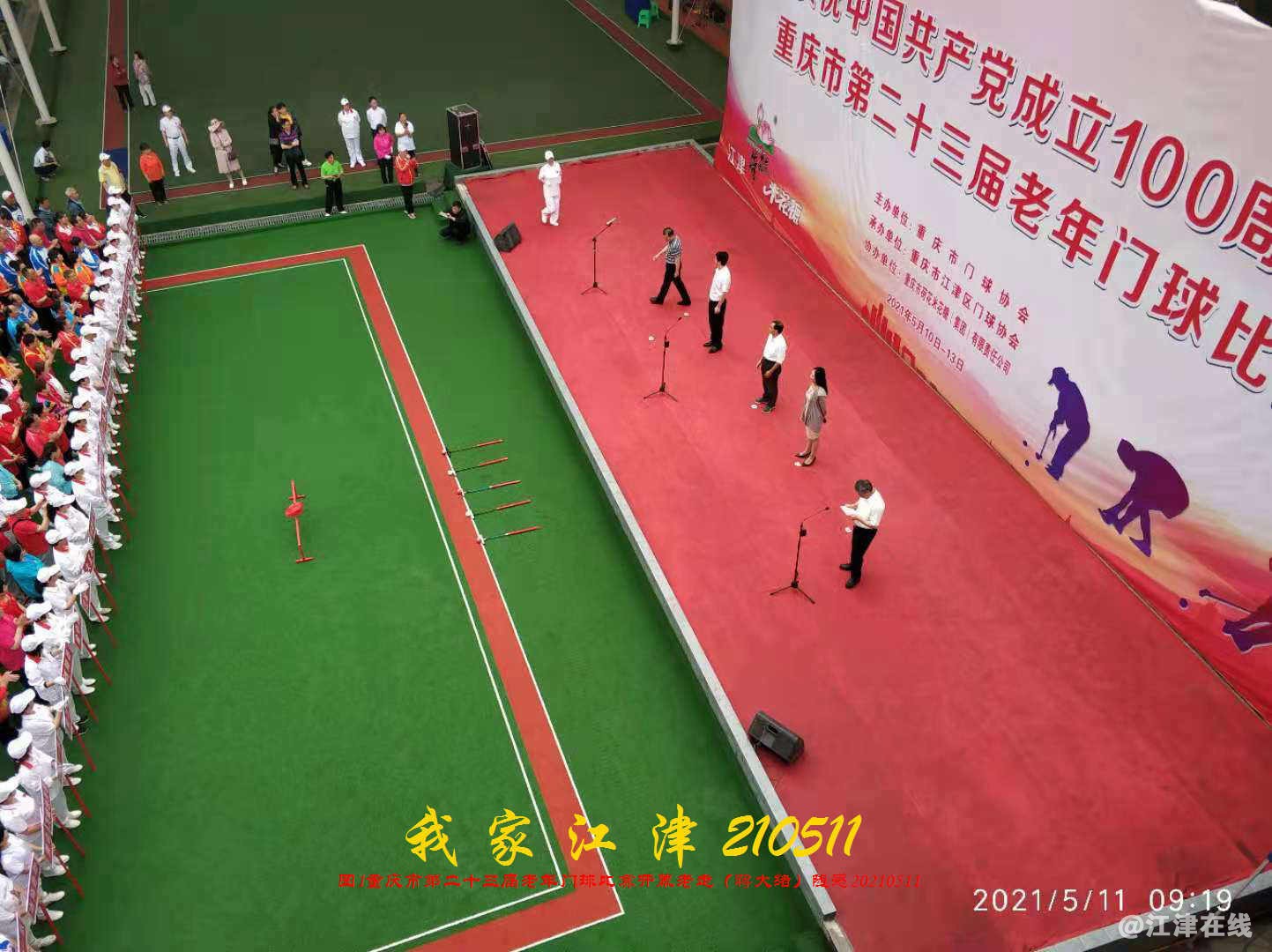 JYZ 20210511 WBQ1 (1 (64).jpg